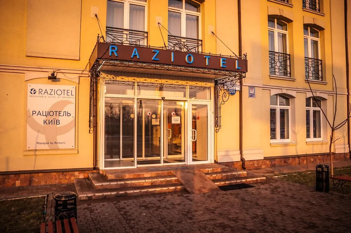 Raziotel Kyiv location